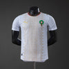 Morocco 2026 away kit