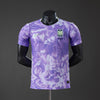 South Korea 2026 away kit